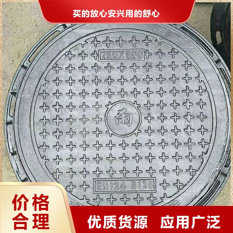 县电力井盖来图定制建通铸造厂家