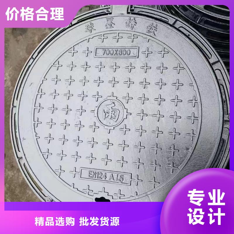 304/201不锈钢井盖全国配送电话地址品质优选