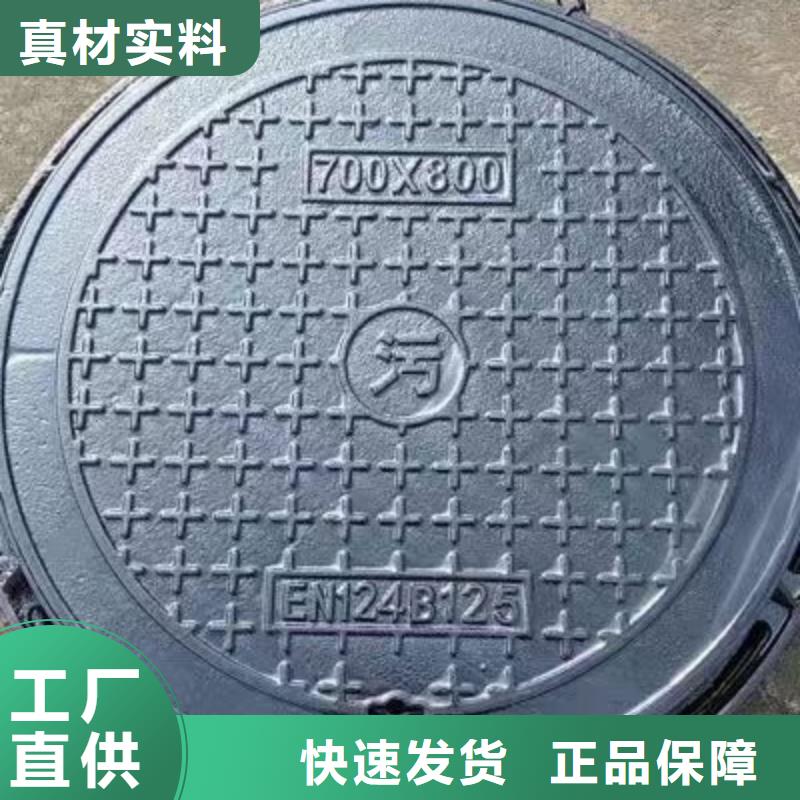 重型井盖生产厂家建通铸造厂家