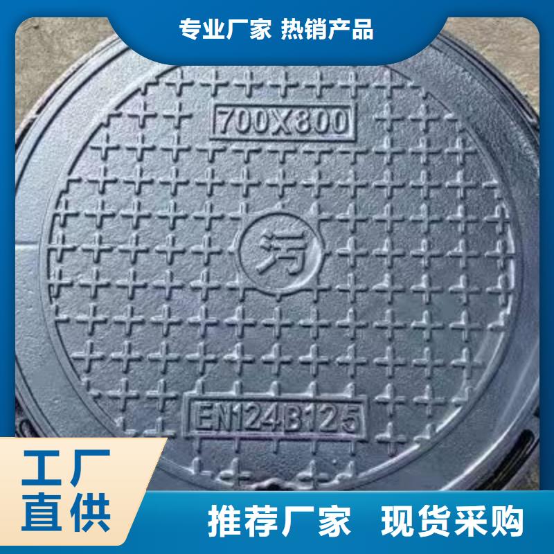 鋪磚下沉式井蓋加工定制建通鑄造廠家