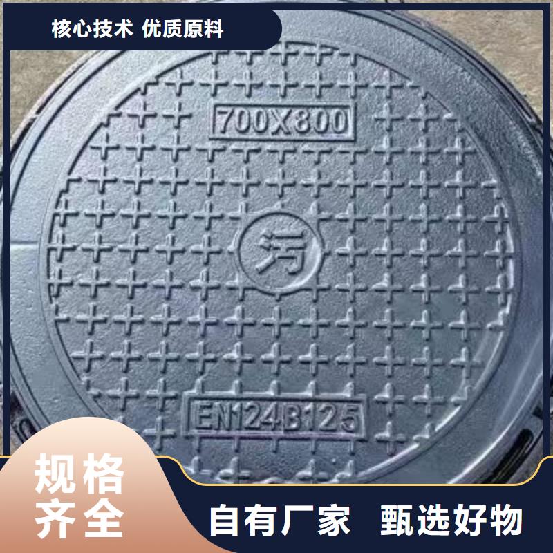消防沙井蓋球墨鑄鐵加工定制建通鑄造廠家