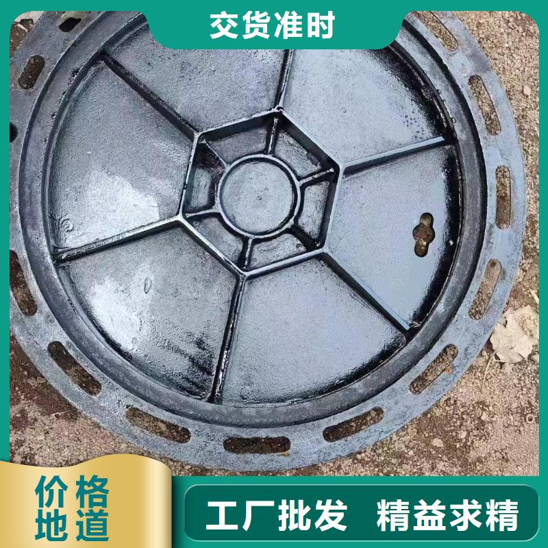 復(fù)合井蓋700*30廠家電話建通鑄造廠家