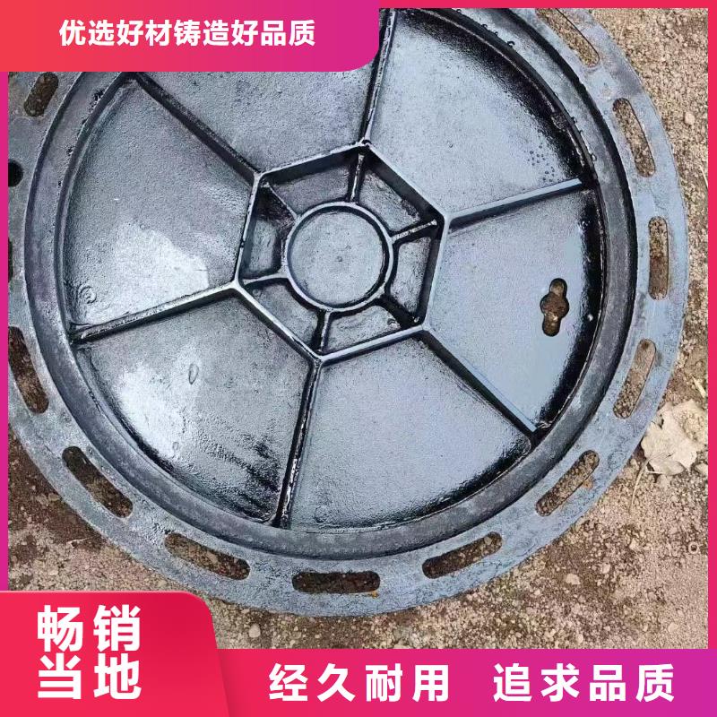 保溫井蓋現貨供應