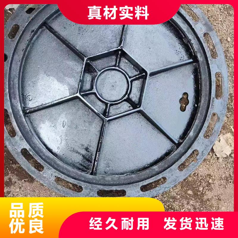 維吾爾自治區(qū)球墨鑄鐵井蓋700*800廠家直銷建通鑄造廠家