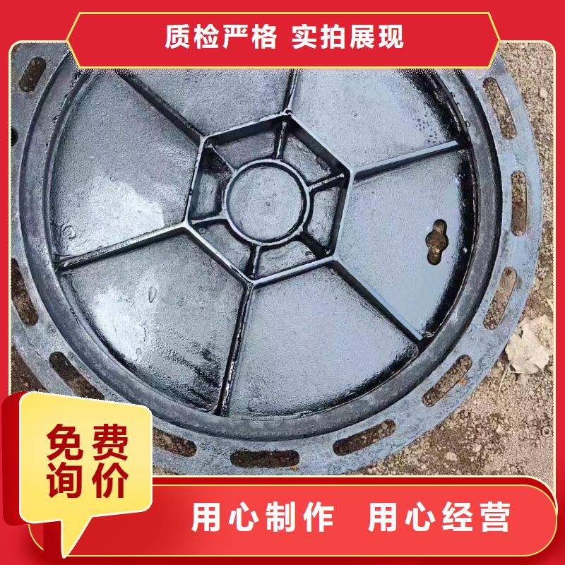 300*500方鑄鐵井蓋常年現貨建通鑄造