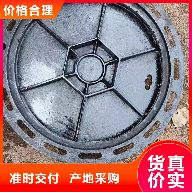井蓋QT500-7建通鑄造廠家