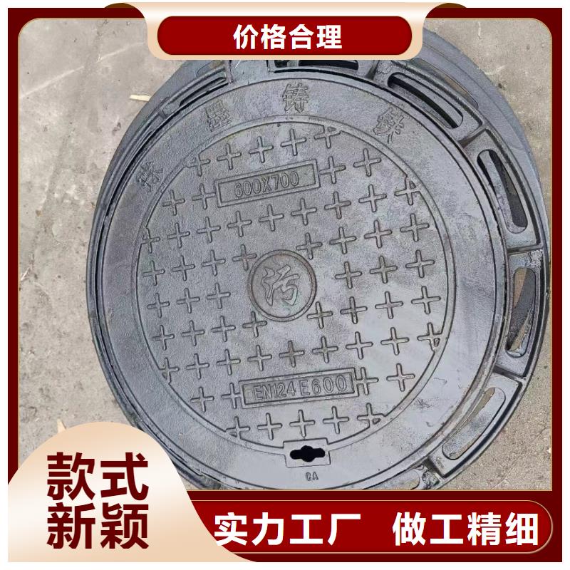 消防沙井蓋球墨鑄鐵加工定制建通鑄造廠家