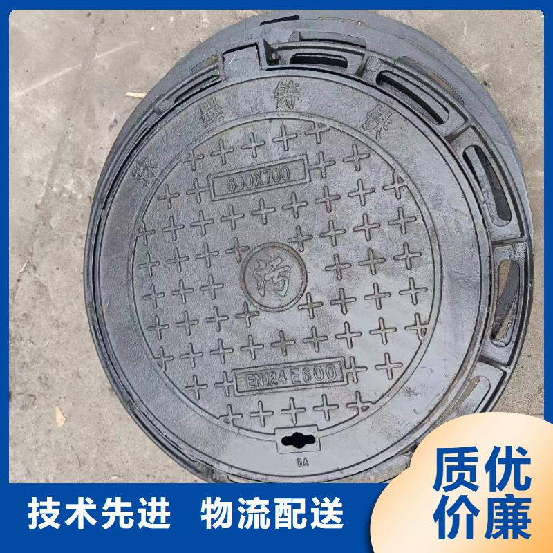 鋪磚下沉式井蓋加工定制建通鑄造廠家
