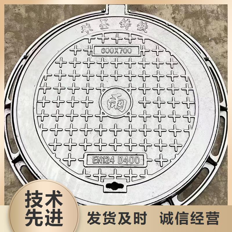 300*500方鑄鐵井蓋常年現貨建通鑄造