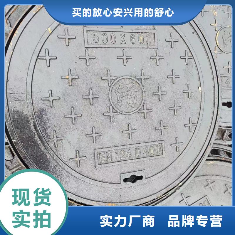 密封壓力井蓋現貨批發建通鑄造廠家