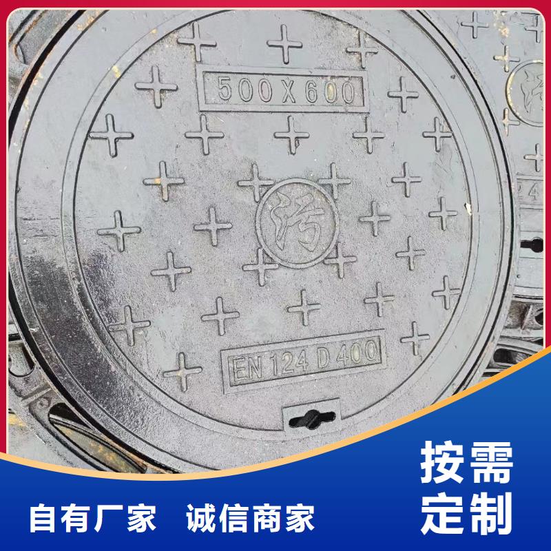 密封壓力井蓋圖片建通鑄造廠家