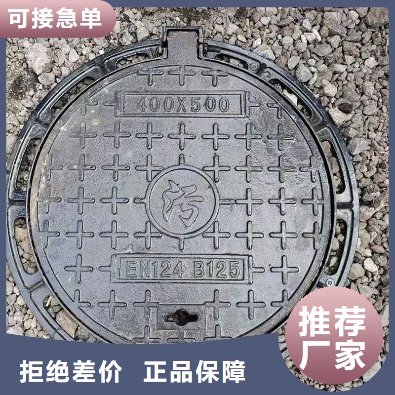 消防沙井蓋球墨鑄鐵加工定制建通鑄造廠家