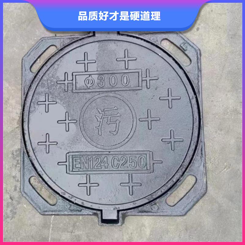 市政道路井蓋加工定制建通鑄造廠家