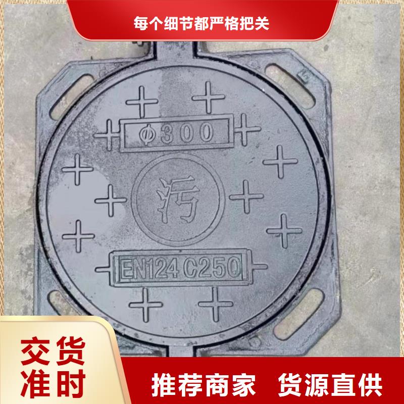 县绿化带井盖铸铁采购价格建通铸造厂家