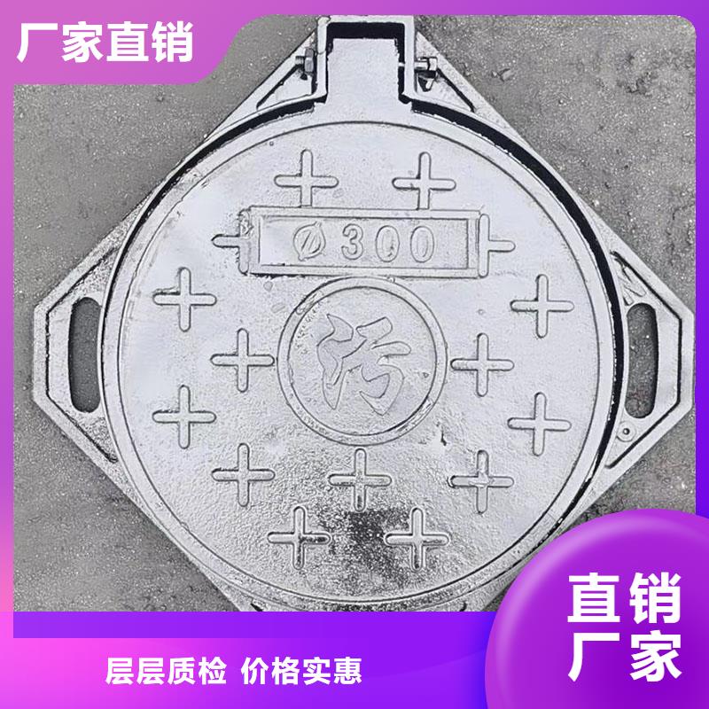 外方內(nèi)圓井蓋現(xiàn)貨銷售建通鑄造廠家