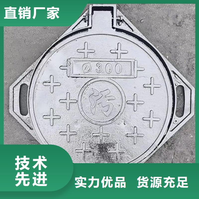 市政道路井蓋加工定制建通鑄造廠家