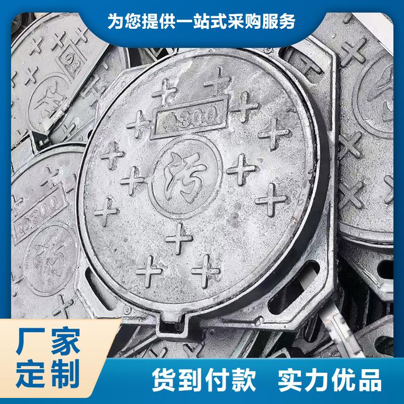 鋪磚下沉式井蓋加工定制建通鑄造廠家