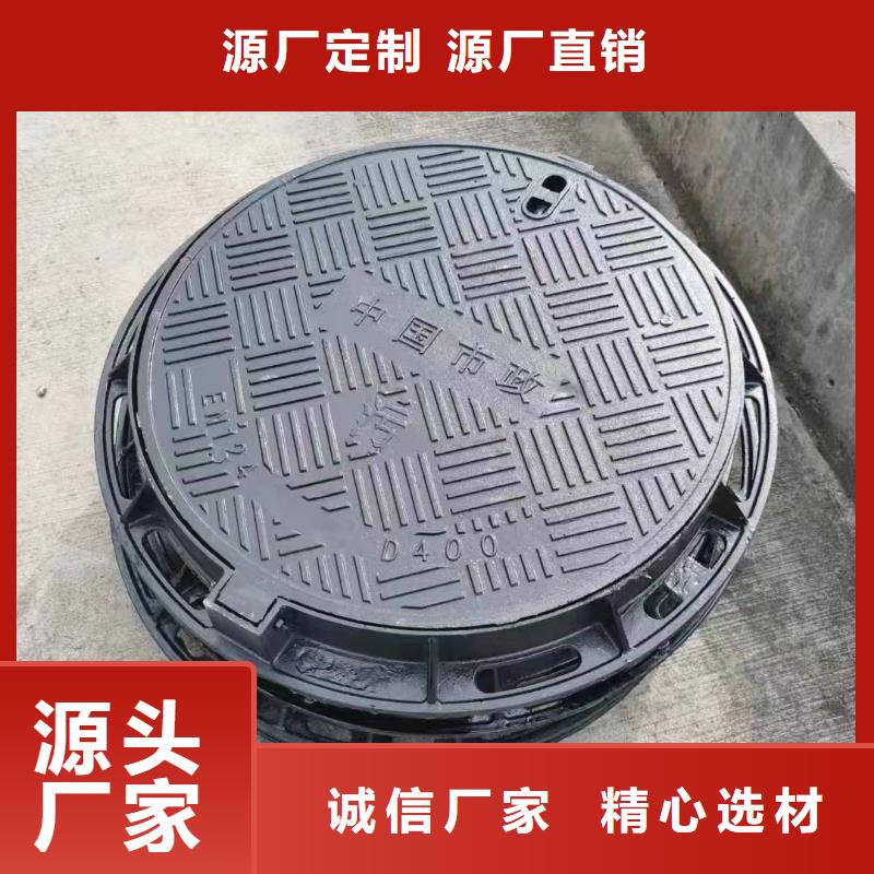 消防沙井蓋球墨鑄鐵加工定制建通鑄造廠家