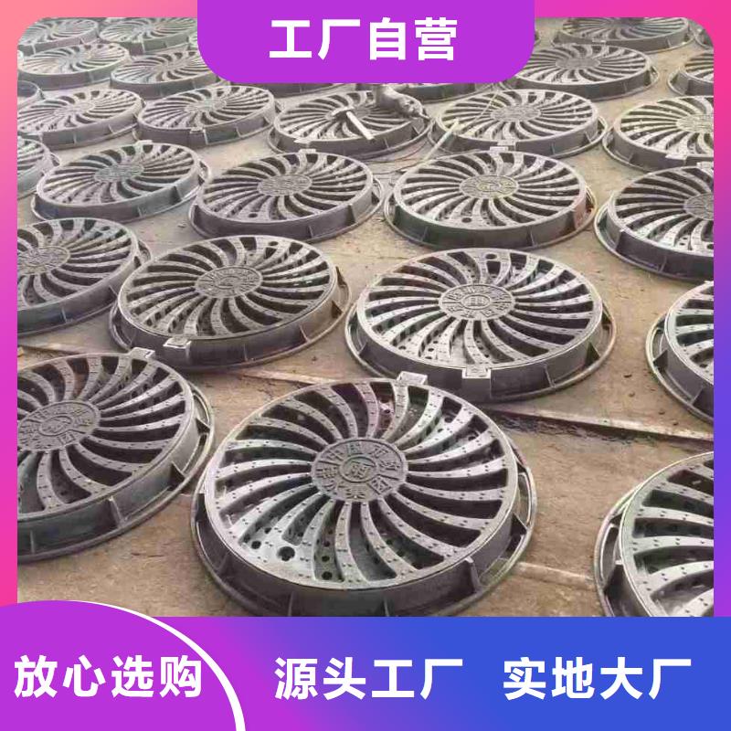 縣雨水篦子圖集圖片建通鑄造廠家