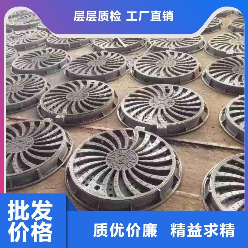 花边套篦现货供应建通铸造厂家