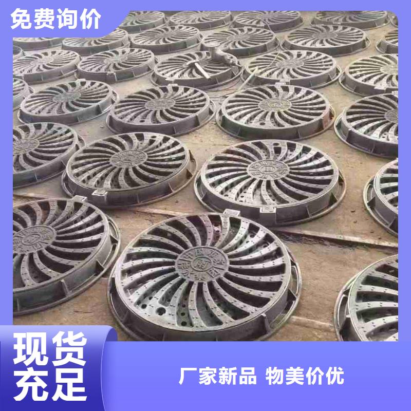 明沟盖板来图定制建通铸造厂家