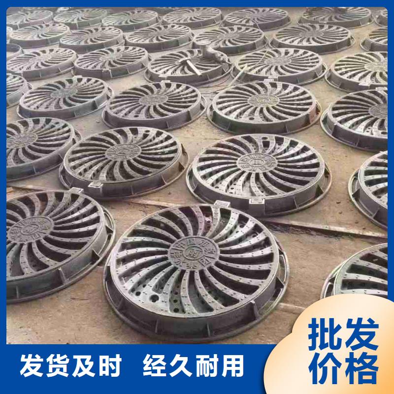 海南省五指山市400*700球墨鑄鐵篦子優質貨源建通鑄造廠家