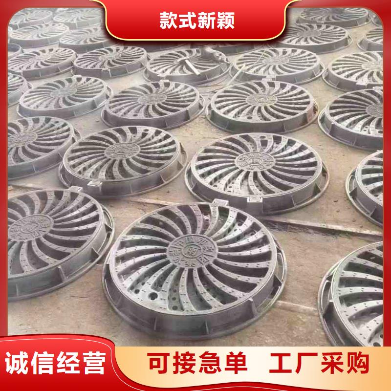 長方形篦子來電咨詢建通鑄造廠家