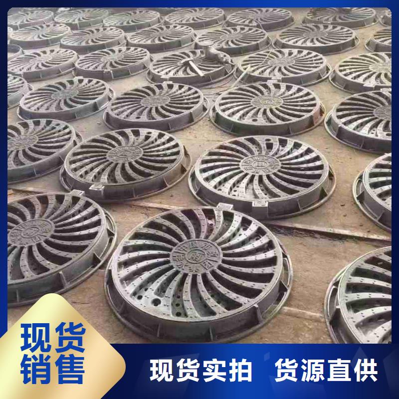 排水溝蓋板型號齊全建通鑄造廠家