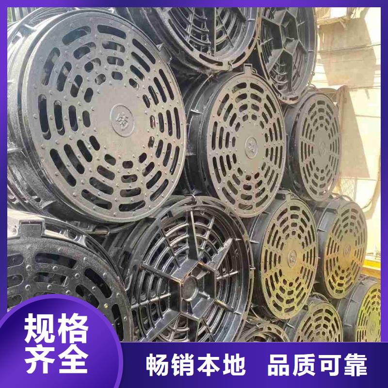 县球墨铸铁雨水篦子来图定制建通铸造厂家