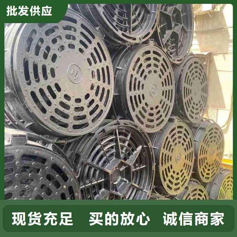 護樹板花紋篦子現貨供應建通鑄造廠家
