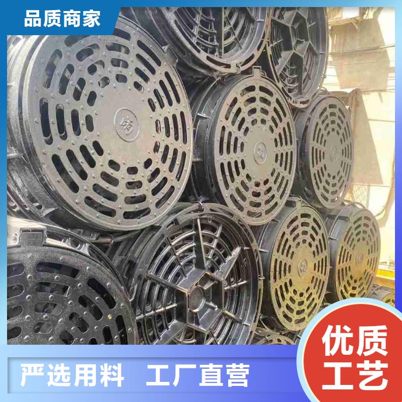 樹脂篦子圖集圖片建通鑄造廠家