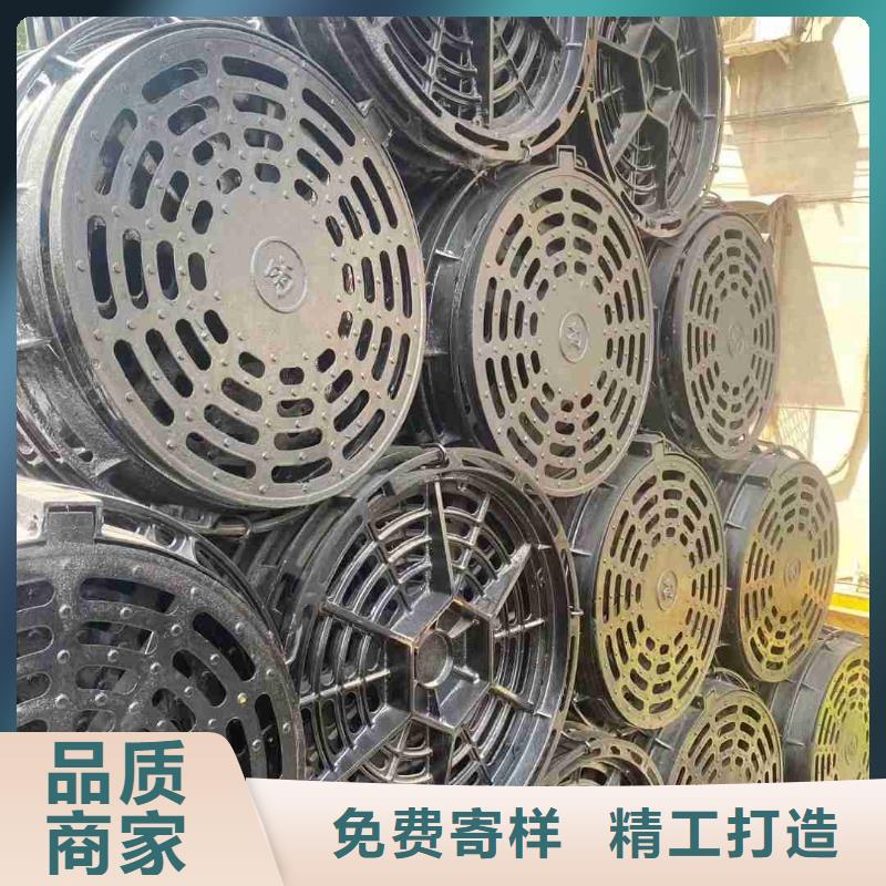 防滑篦子450*750歡迎咨詢選購(gòu)建通鑄造廠家