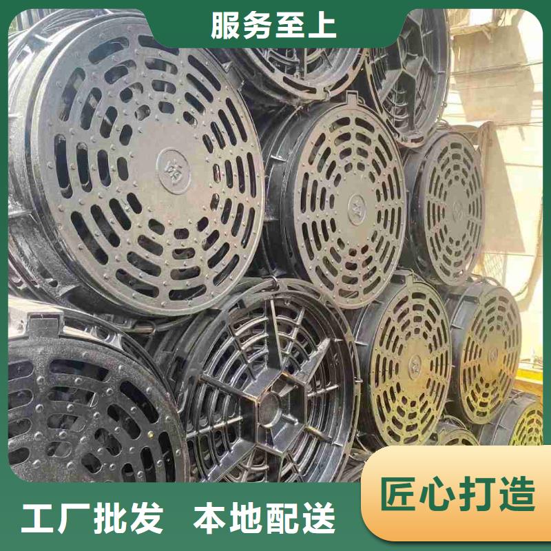 道路排水篦子球墨铸铁厂家电话建通铸造厂家