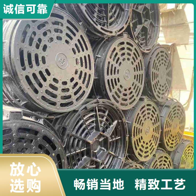高分子篦子400*600價格優惠建通鑄造廠家