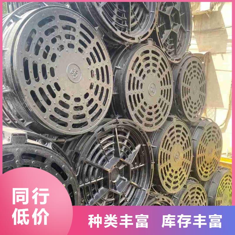 臨高縣雨水箅子定制建通鑄造廠家