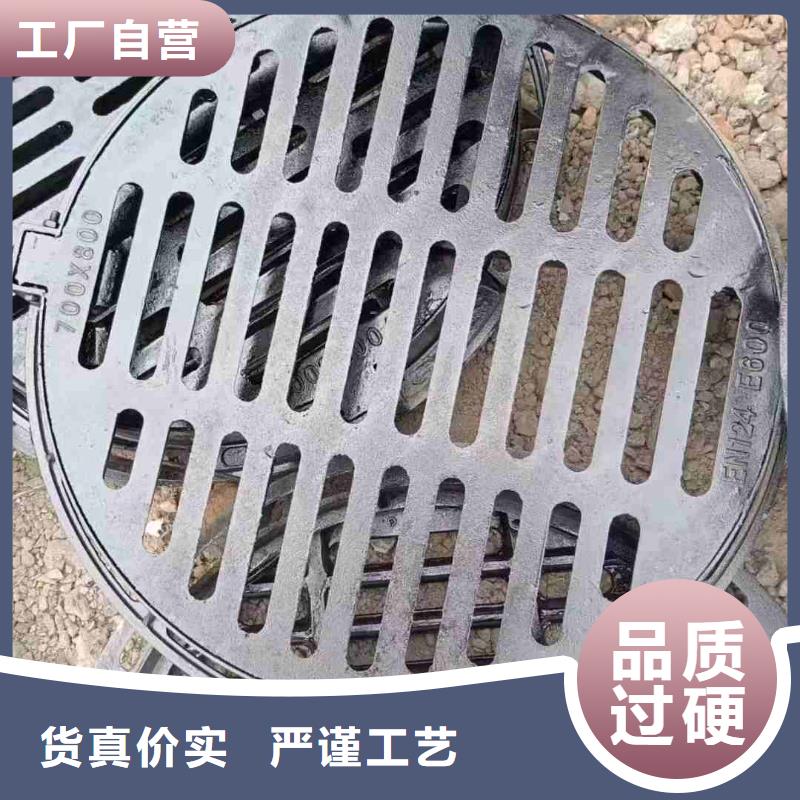 道路排水篦子常年現貨建通鑄造廠家