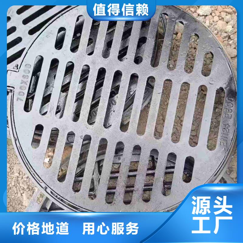 落水篦子加工定制建通鑄造廠家