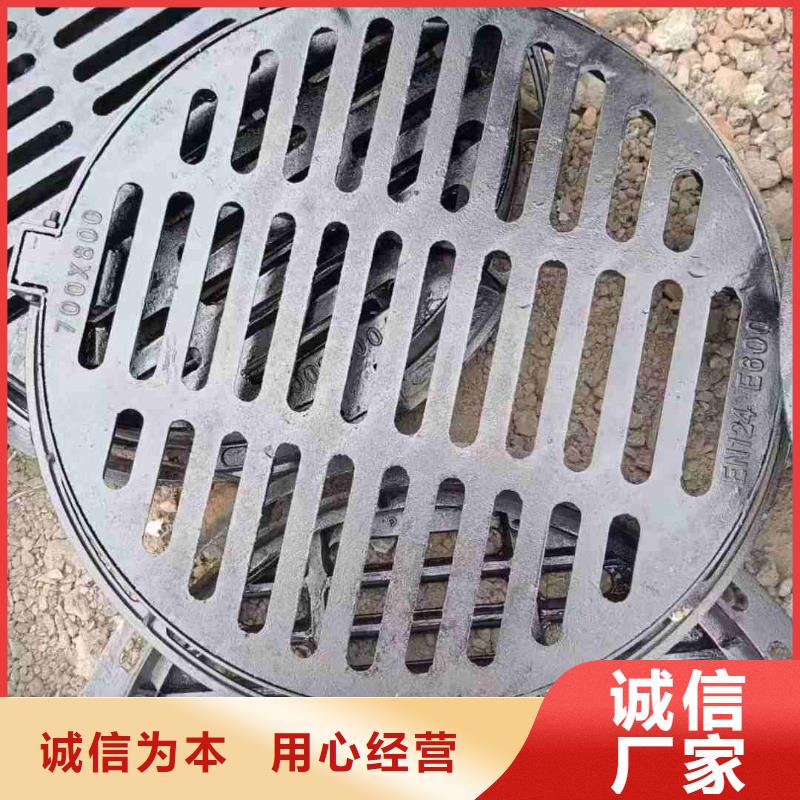 昌江縣落水篦子常年現(xiàn)貨建通鑄造廠家