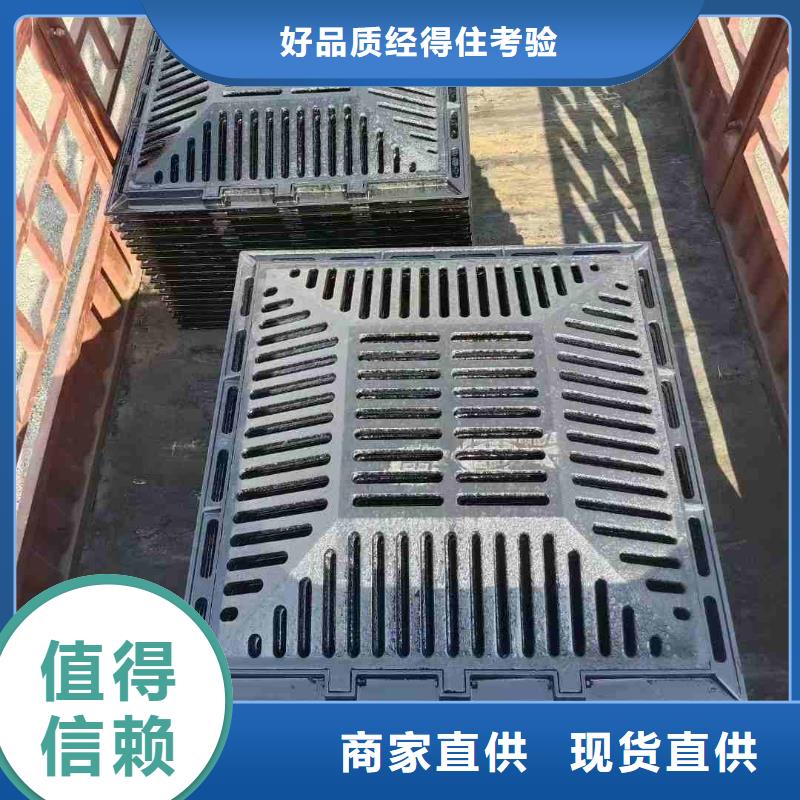 300*500雨水篦子圖集圖片建通鑄造廠家