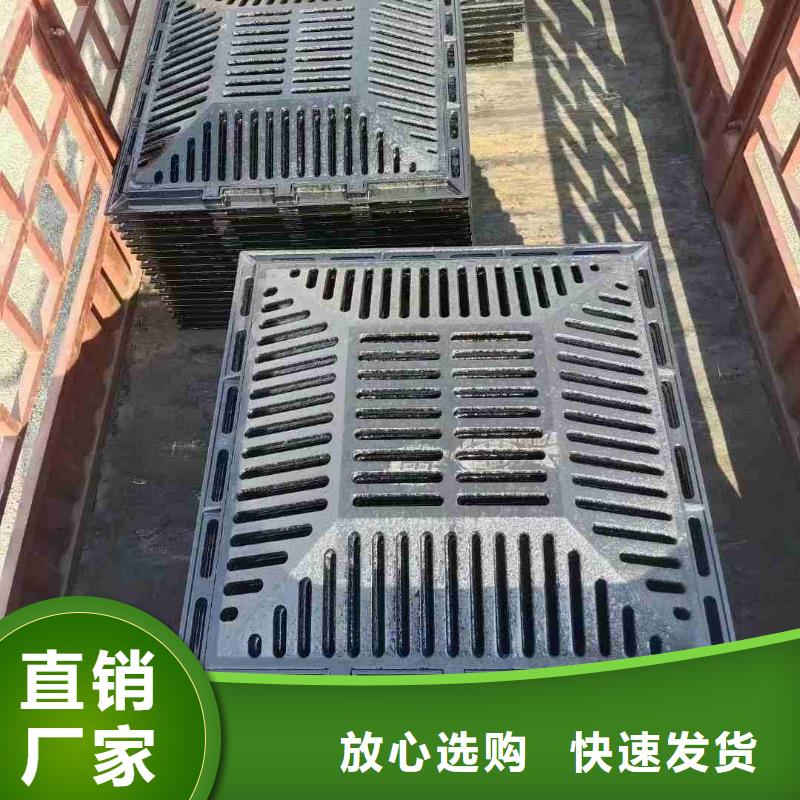 鑄鐵溝蓋板定制建通鑄造廠家