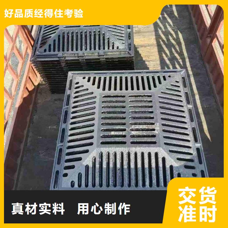 鑄鐵溝蓋板500*500現貨供應建通鑄造廠家