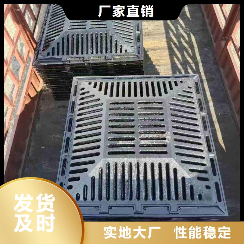 縣地下停車場蓋板圖集圖片建通鑄造廠家