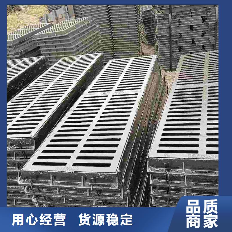 下水道蓋板來電咨詢建通鑄造廠家