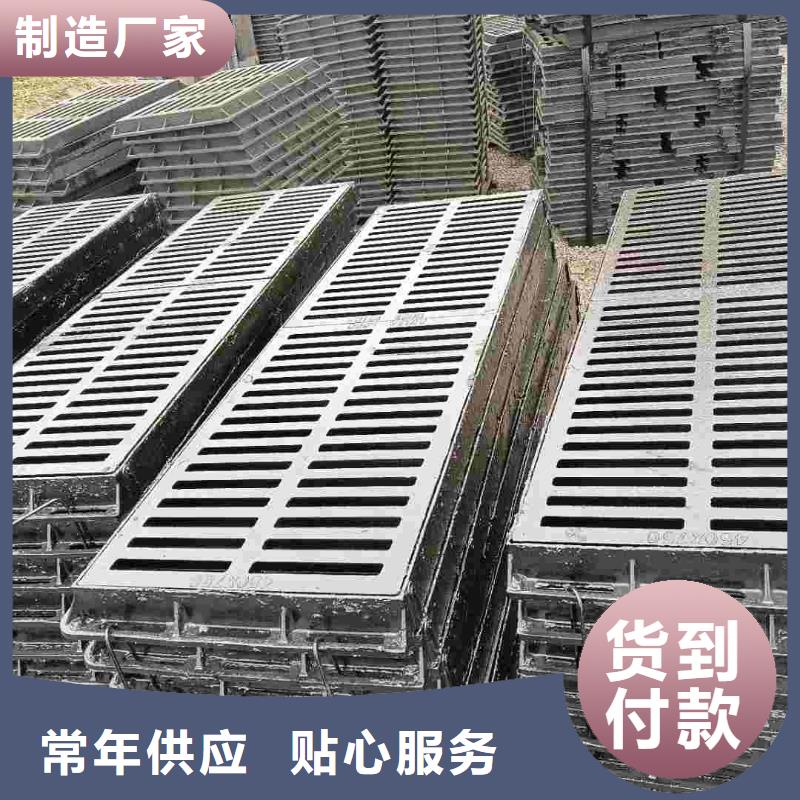 護樹板花紋篦子加工定制建通鑄造廠家
