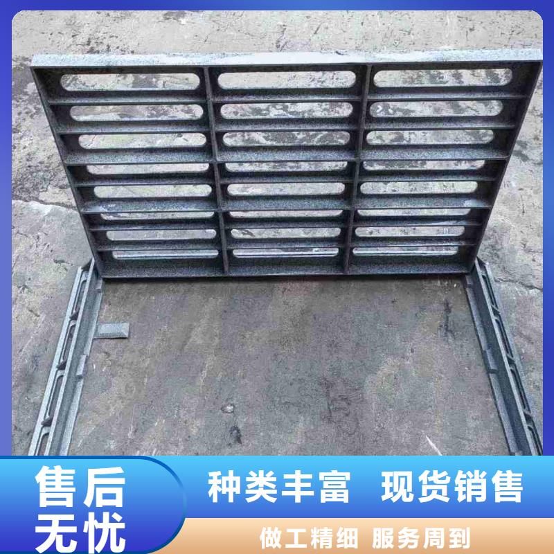 馬路側水篦子批發價格