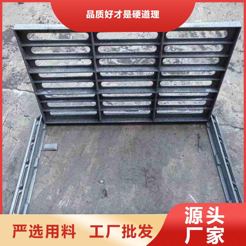 县L型路边侧篦子三件套现货供应建通铸造厂家