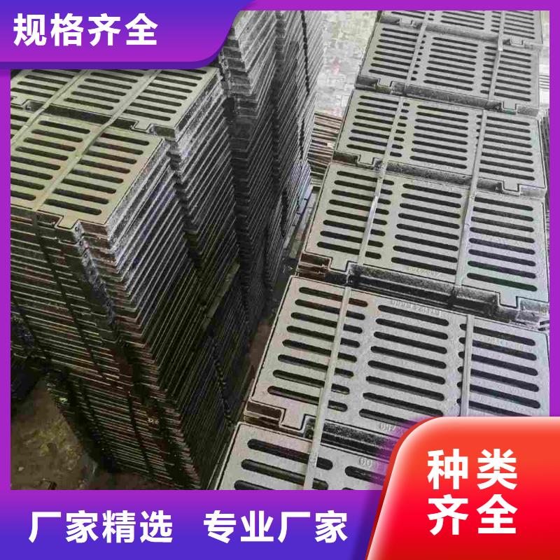 300*500雨水篦子圖集圖片建通鑄造廠家