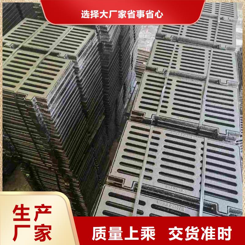 花紋篦子品質(zhì)放心