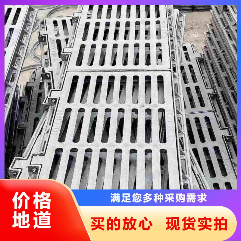 雨水篦子型號齊全建通鑄造廠家