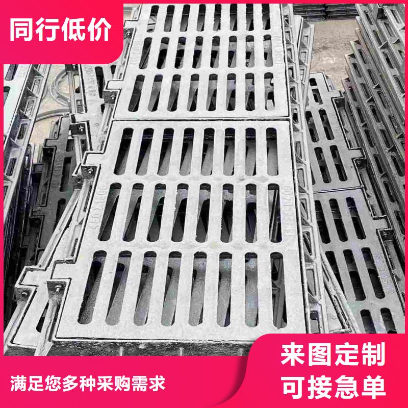 鑄鐵篦子實力工廠建通鑄造廠家